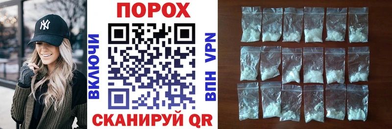 Amphetamine 97%  Курчалой 