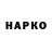 МЕТАДОН VHQ kp baa