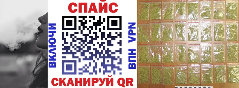 kraken ONION  наркотики  Курчалой  Бутират 99% 