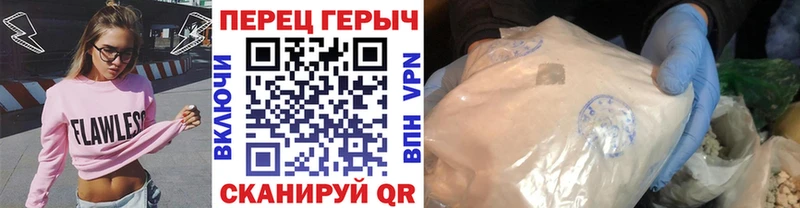 купить наркотики сайты  Курчалой  Героин Афган 