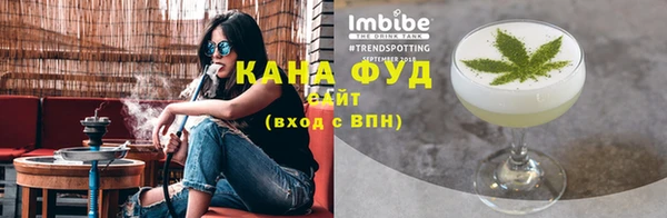 гашик Беломорск