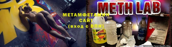 гашик Беломорск
