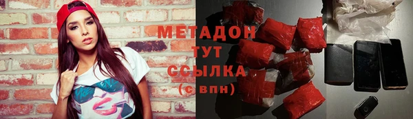 apvp Белокуриха