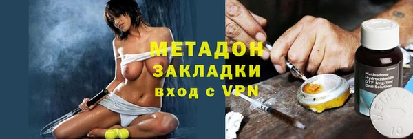 бутик Белоозёрский