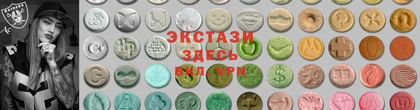 apvp Белокуриха