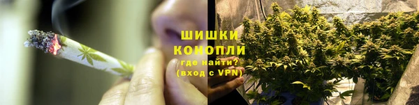 гашик Беломорск