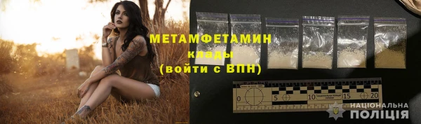 бутик Белоозёрский