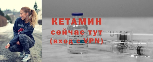 apvp Белокуриха