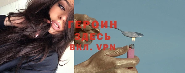 бутик Белоозёрский