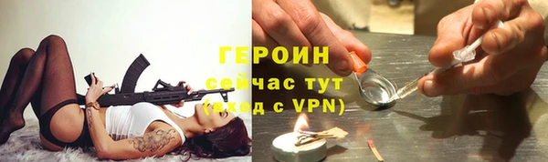 apvp Белокуриха