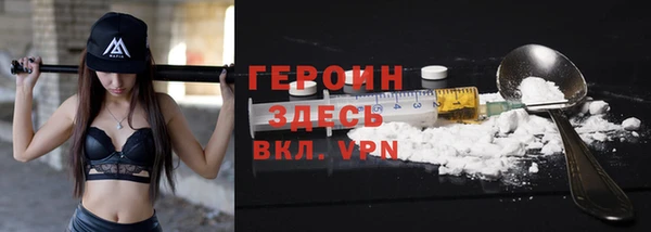 бутик Белоозёрский