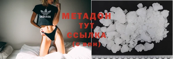 бутик Белоозёрский