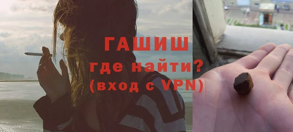 apvp Белокуриха