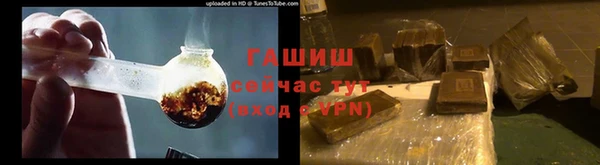 бутик Белоозёрский
