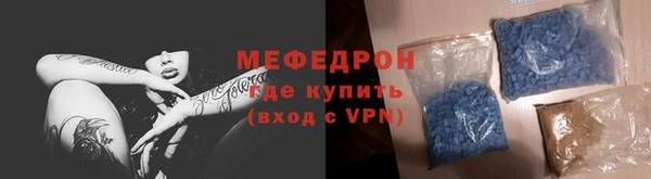 apvp Белокуриха