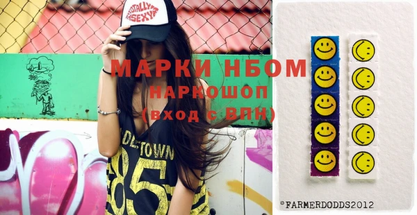 apvp Белокуриха