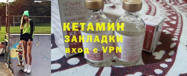 бутик Белоозёрский