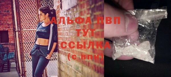 бутик Белоозёрский