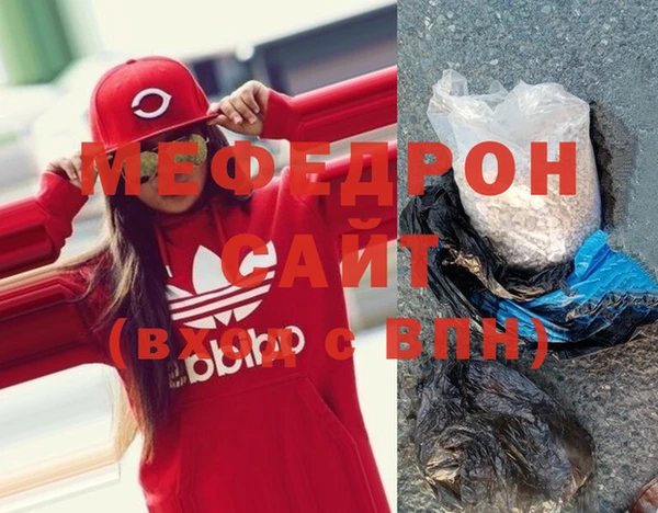apvp Белокуриха