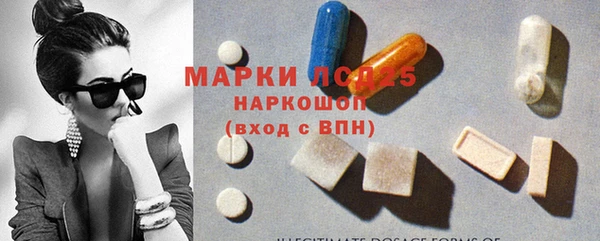 бутик Белоозёрский