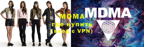 apvp Белокуриха