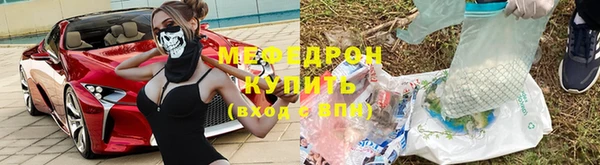 apvp Белокуриха