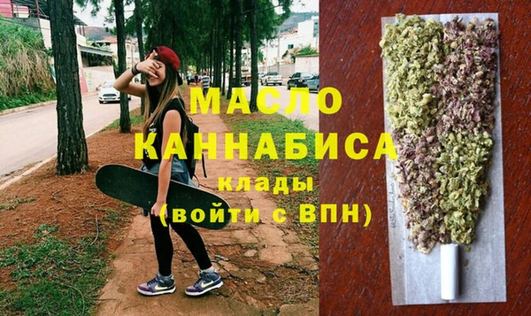 гашик Беломорск
