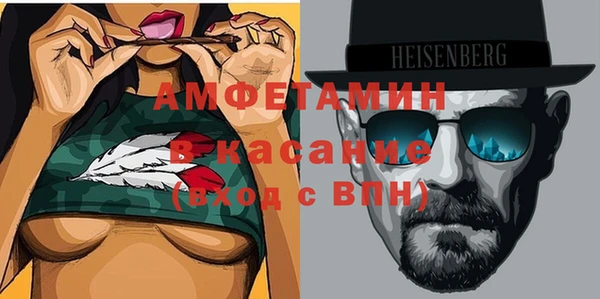 apvp Белокуриха