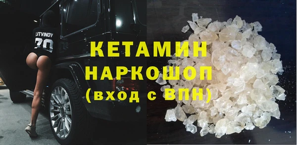 apvp Белокуриха