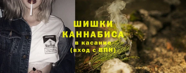 бутик Белоозёрский