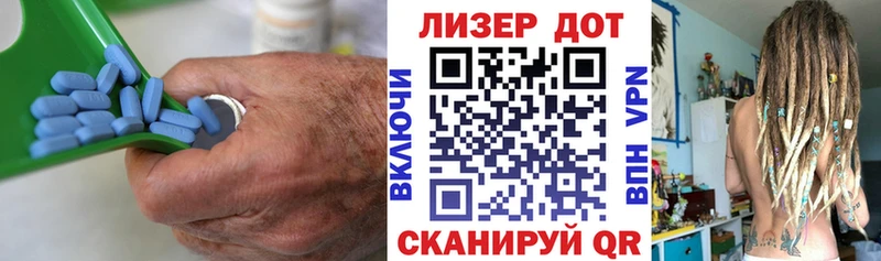 ЛСД экстази ecstasy  блэк спрут   Курчалой 