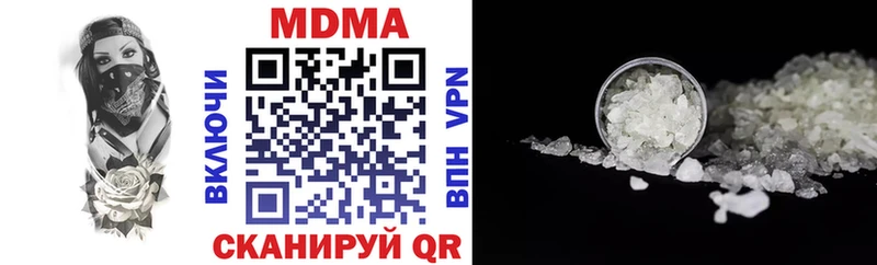 MDMA crystal  что такое   даркнет состав  Курчалой 