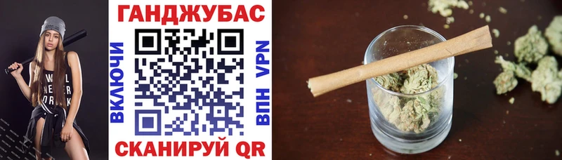 Шишки марихуана AK-47 Курчалой